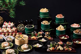 龍野・花田・三木 発
ウェスティン都ホテル京都 洛空と午年ゆかりの上賀茂神社2